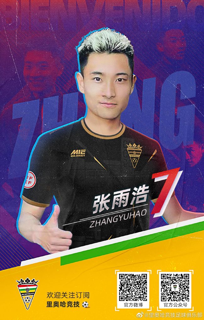 萧初然连忙说道：我都已经规划好了，要不现在就出发？好。